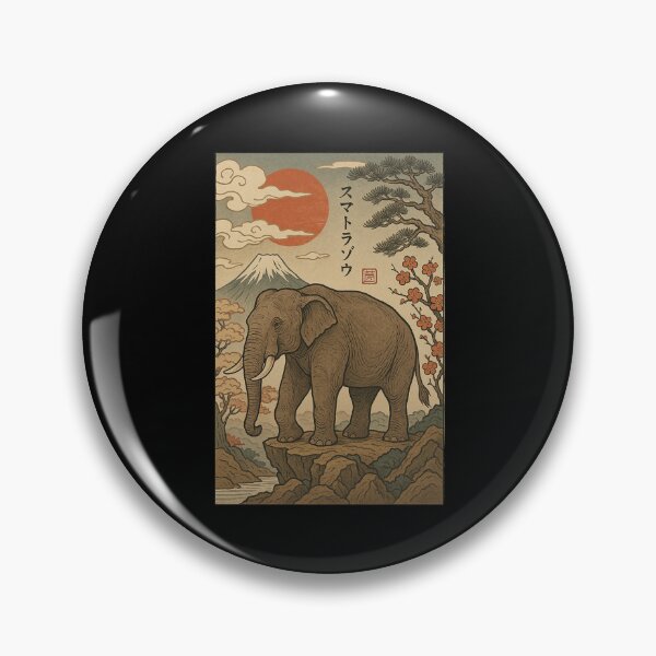 Item preview, Sumatran elephant designed and sold by EuropeanPrints.