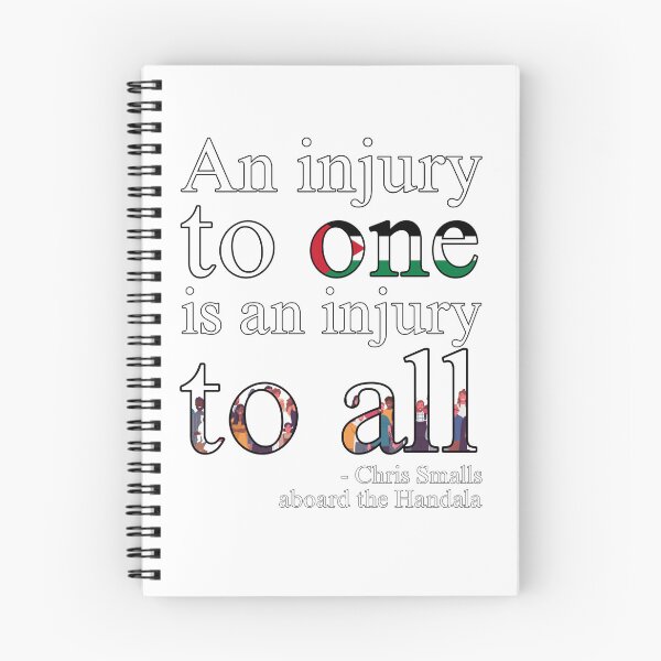 Item preview, An Injury To One Is To All Palestine designed and sold by feardeargcrafts.