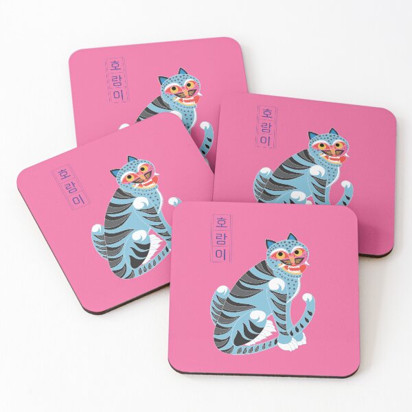 Item preview, Korean Tiger Illustration_Pink  designed and sold by GennyOnThePaper.