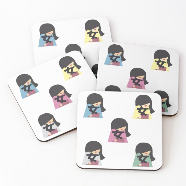 Item preview, Woman/Onna/女 (Kanji Art Illustration) SET designed and sold by MojiNoOmise.