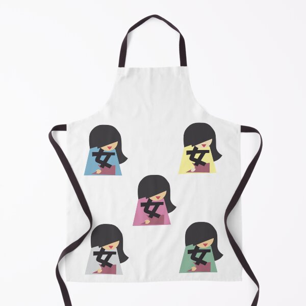Item preview, Woman/Onna/女 (Kanji Art Illustration) SET designed and sold by MojiNoOmise.