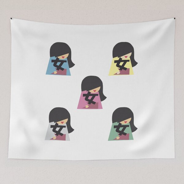 Item preview, Woman/Onna/女 (Kanji Art Illustration) SET designed and sold by MojiNoOmise.