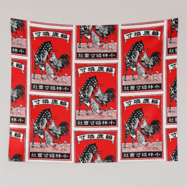 Item preview, Japanese Safety Matches Deer and Chickens designed and sold by Pixelchicken.