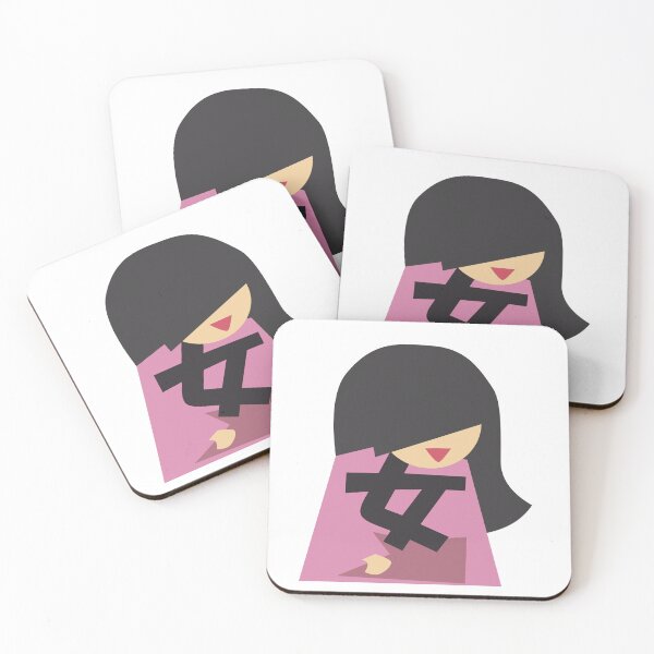 Item preview, Woman in Pink Kimono/Onna/女 (Kanji Art Illustration) designed and sold by MojiNoOmise.