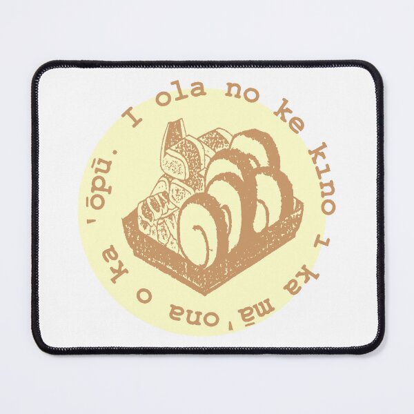 Item preview, Sushi Circled by Hawaiian Food and Health Saying designed and sold by BReinbold.