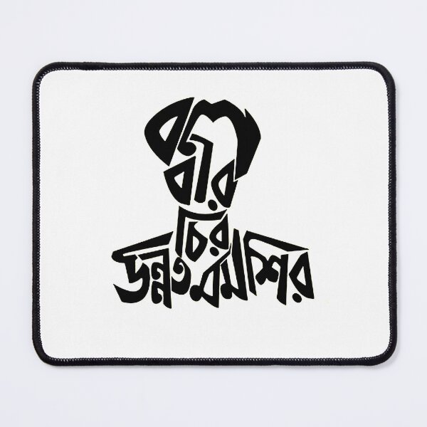 Item preview, Bangla Theme 01 designed and sold by Bhanvil.