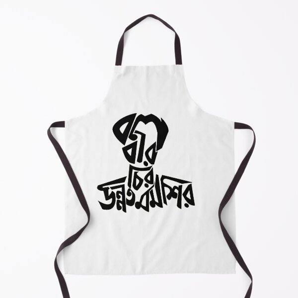 Item preview, Bangla Theme 01 designed and sold by Bhanvil.