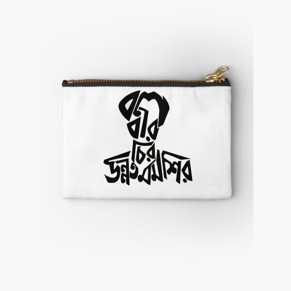 Item preview, Bangla Theme 01 designed and sold by Bhanvil.