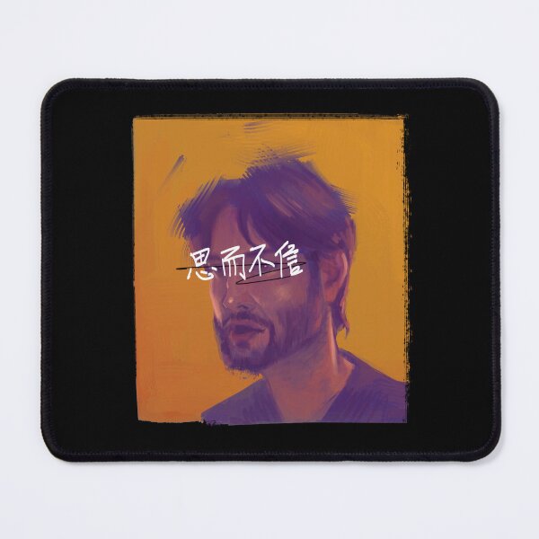 Item preview, Think Don’t Believe Portrait designed and sold by riceriddle.