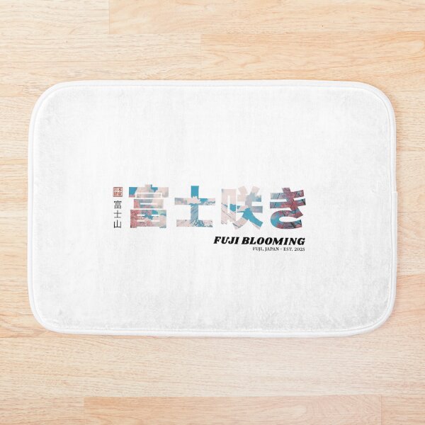 Item preview, Fuji Blooming Mountain designed and sold by powkapow.