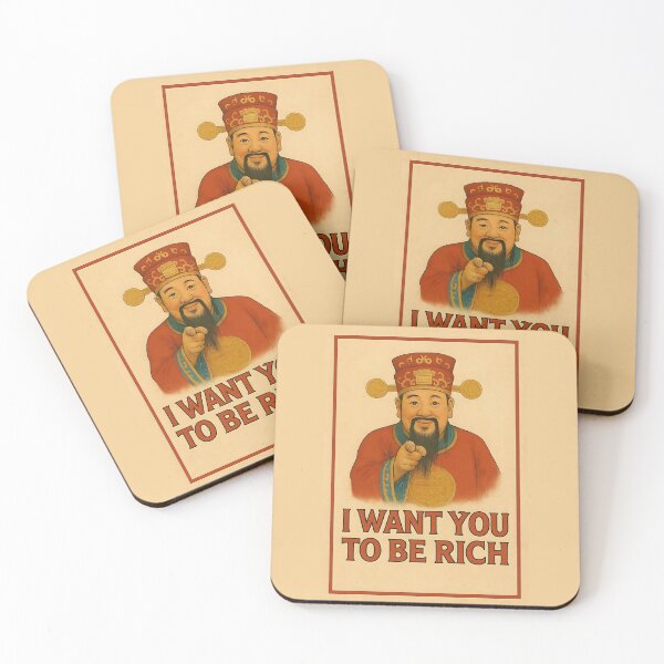 Item preview, Chinese God of Wealth – I Want You To Be Rich designed and sold by MomDadKaiDesign.