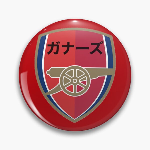 Item preview, Gunners  designed and sold by RC-Design-House.