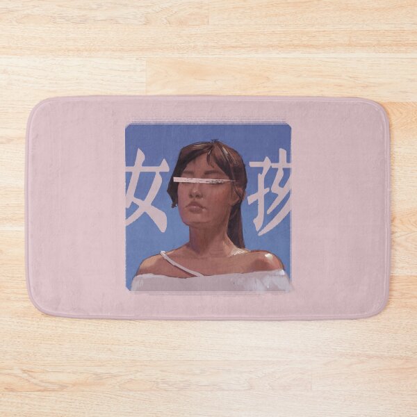 Item preview, Nuhai   designed and sold by riceriddle.