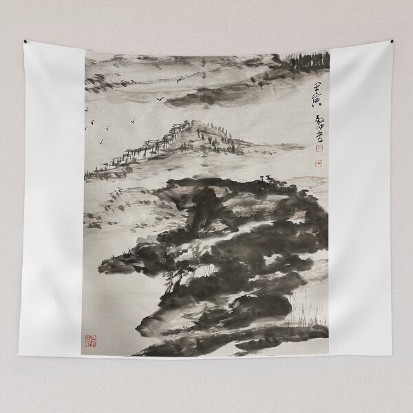 Item preview, YT 13 - Landscape designed and sold by Zhongwu AO.