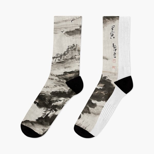 Item preview, YT 13 - Landscape designed and sold by Zhongwu AO.