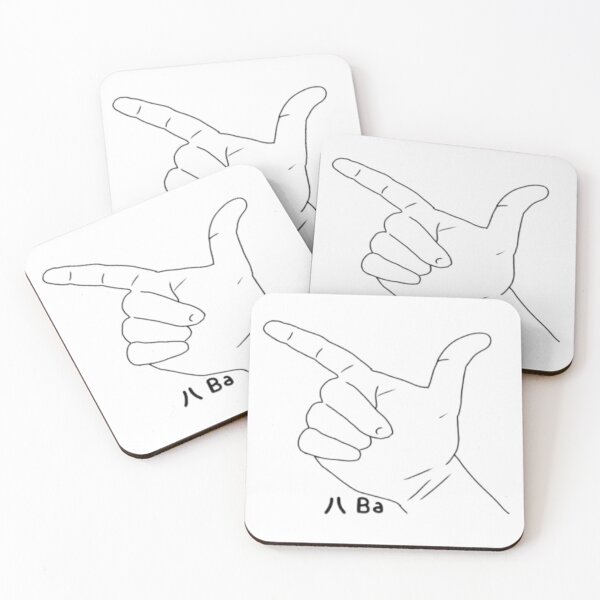 Item preview, KSL ba designed and sold by Artistkhg.