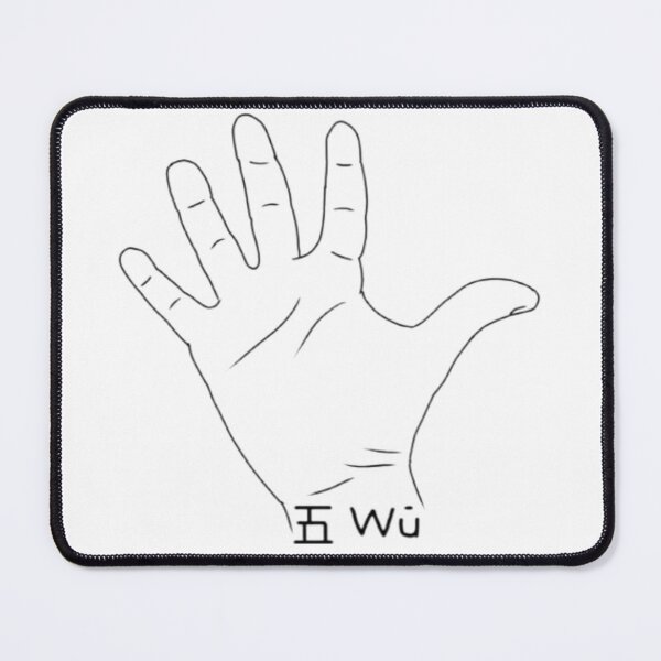 Item preview, KSL wū designed and sold by Artistkhg.