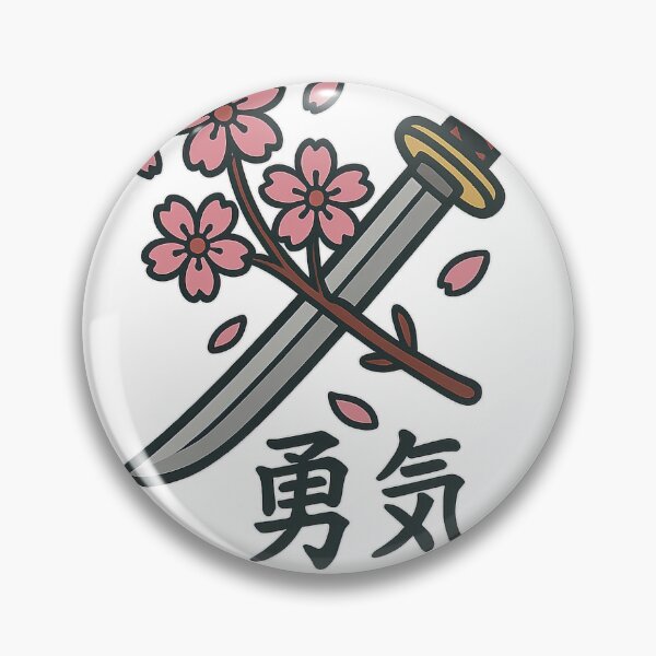 Item preview, Katana & Sakura Courage Kanji designed and sold by jgvisualarts.
