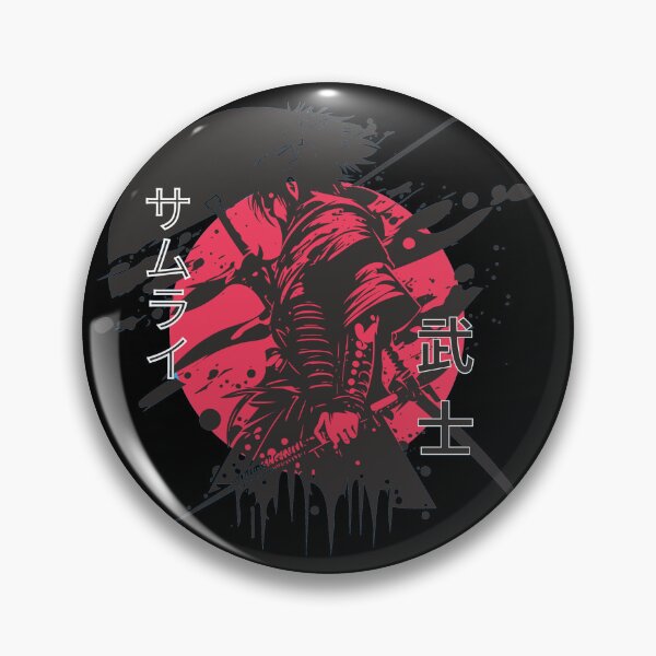 Item preview, Ronin Eclipse - Samurai Warrior in Crimson Moonlight designed and sold by ConfuseLab Shop.