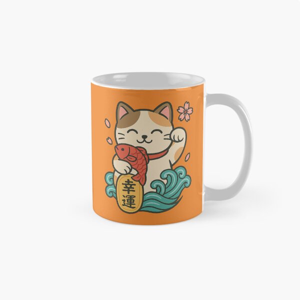Aperçu de l'œuvre Illustration du chat porte-bonheur (Maneki-neko) créée et vendue par jgvisualarts.