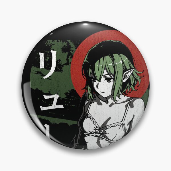 Item preview, Ryuu Lion Danmachi  designed and sold by MadShroomPrints.