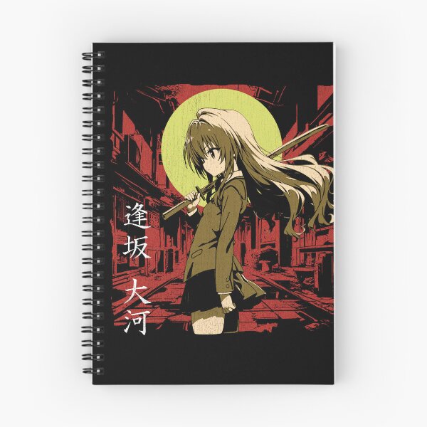 Item preview, Aisaka Taiga Toradora designed and sold by MadShroomPrints.