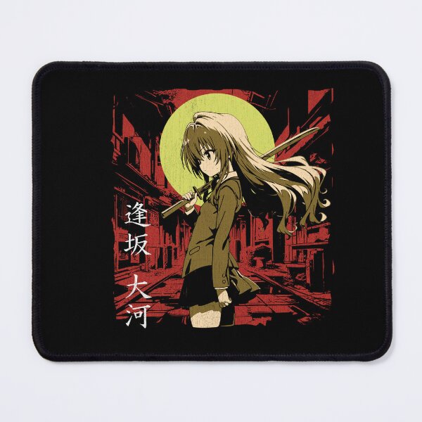 Item preview, Aisaka Taiga Toradora designed and sold by MadShroomPrints.