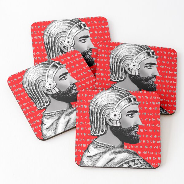 Item preview, Cyrus the Great designed and sold by Mehrzad Hatami.