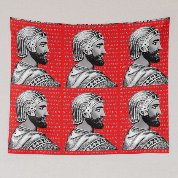 Item preview, Cyrus the Great designed and sold by Mehrzad Hatami.