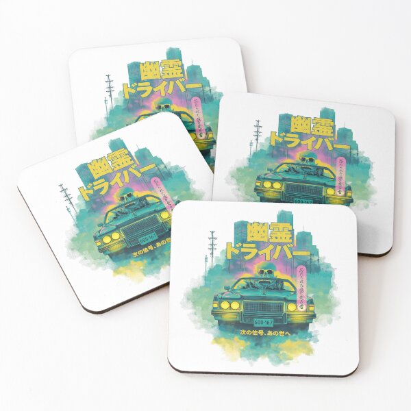 Item preview, Ghost Driver: Ride or Die Again designed and sold by EdvvinStudios.
