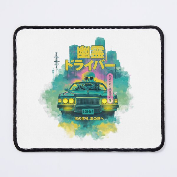 Item preview, Ghost Driver: Ride or Die Again designed and sold by EdvvinStudios.