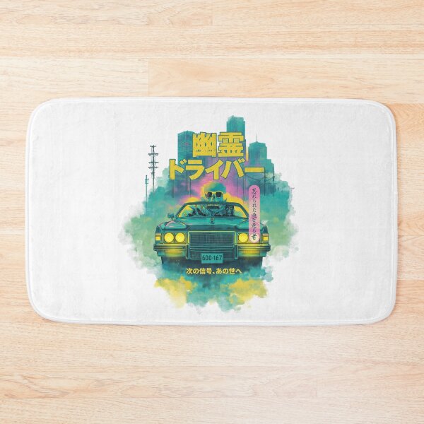 Item preview, Ghost Driver: Ride or Die Again designed and sold by EdvvinStudios.