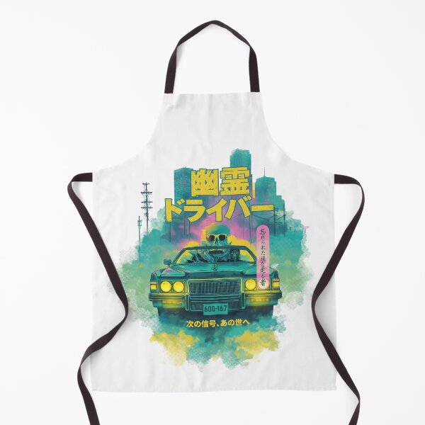 Item preview, Ghost Driver: Ride or Die Again designed and sold by EdvvinStudios.