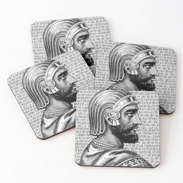 Item preview, Cyrus the Great designed and sold by Mehrzad Hatami.