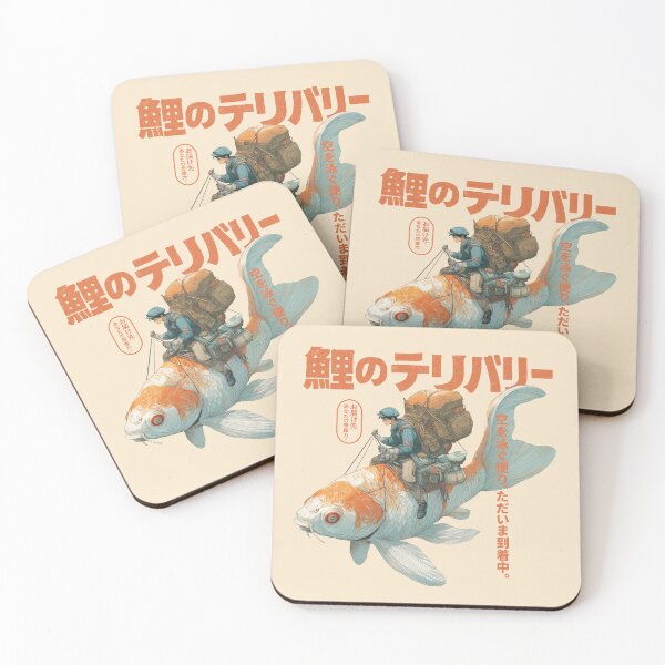 Item preview, Koi Courier: Special Delivery from the Sky designed and sold by EdvvinStudios.