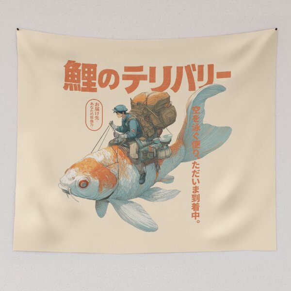 Item preview, Koi Courier: Special Delivery from the Sky designed and sold by EdvvinStudios.