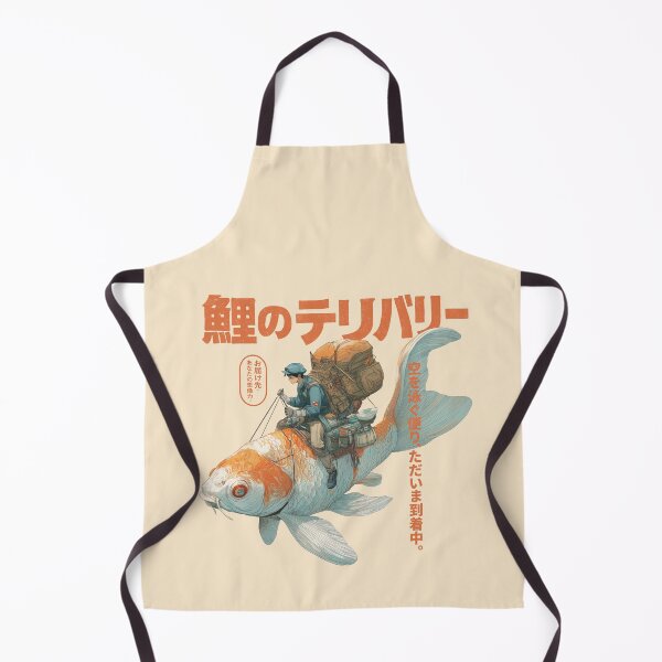 Item preview, Koi Courier: Special Delivery from the Sky designed and sold by EdvvinStudios.