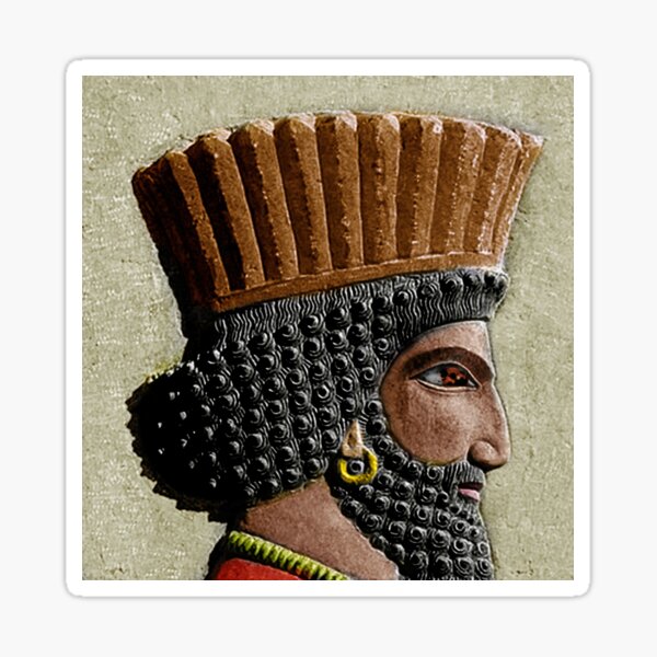 Item preview, Achaemenid Satrap 550 BC designed and sold by Mehrzad Hatami.