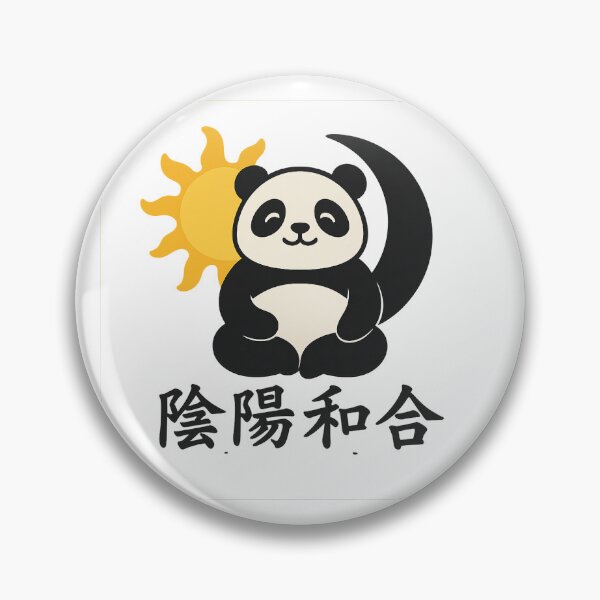 Item preview, Yin Yang Harmony – Japanese Idiom 陰陽和合 (In’yō Wagō) designed and sold by YOUFIRST9112.