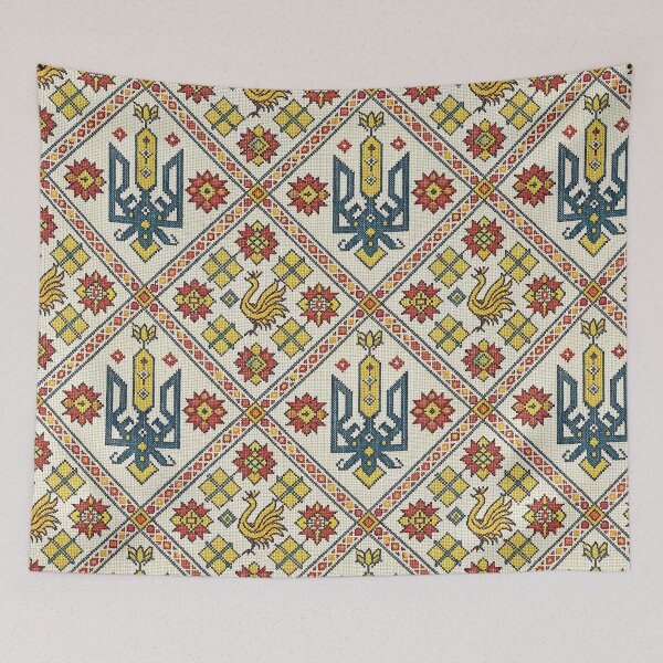Item preview, Ukrainian Folk Embroidery with Tryzub Emblem Cross Stitch Pattern. designed and sold by RGShirtWorks.