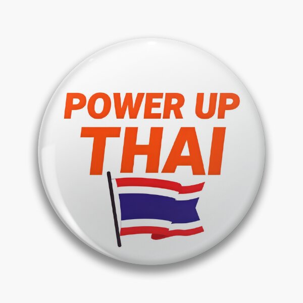 Item preview, Power Up THAI! T-Shirt Patriotic National Empowerment Gift designed and sold by Just You Tee | Say It Loud, Wear It Proud.