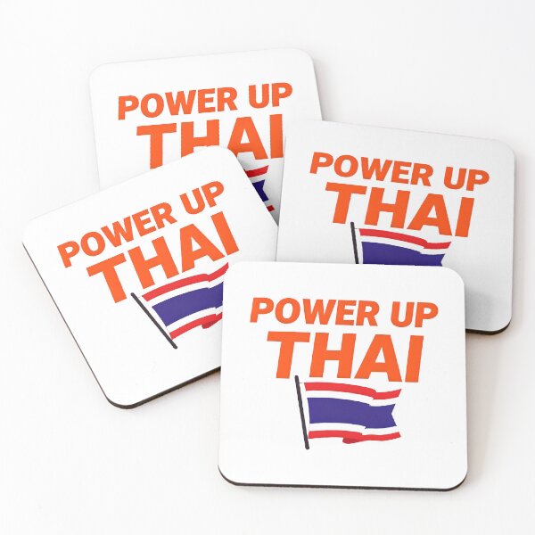 Item preview, Power Up THAI! T-Shirt Patriotic National Empowerment Gift designed and sold by Just You Tee | Say It Loud, Wear It Proud.