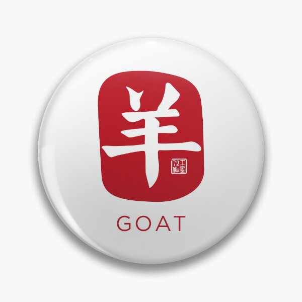 Item preview, Goat 羊 - Chinese Zodiac Calligraphy Character with English (Red on White) designed and sold by STUDIO-72.