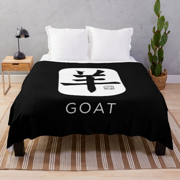 Item preview, Goat 羊 - Chinese Zodiac Calligraphy Character with English (White) designed and sold by STUDIO-72.
