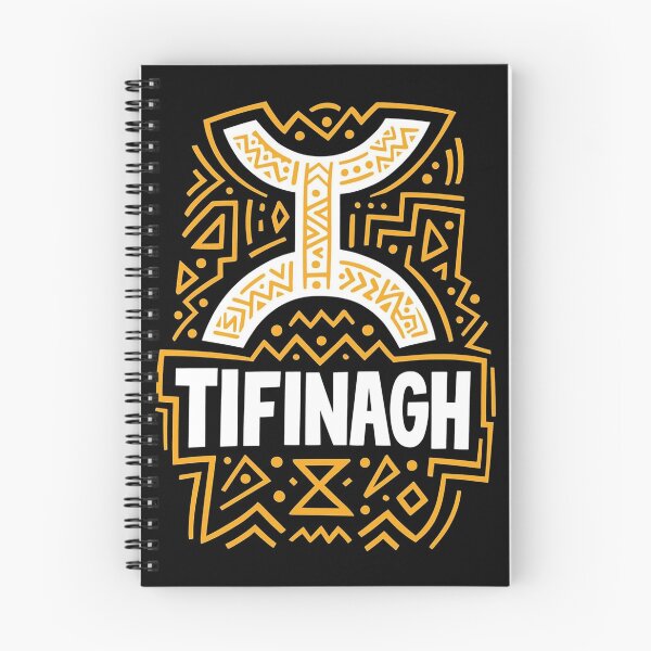 Item preview, Tifinagh Amazigh Design – Bold North African Script Art designed and sold by salimarts5dz.
