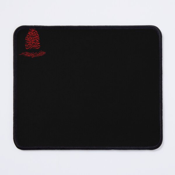 Item preview, Arabic Calligraphy: Asma Al Hussein Wa Ala Ali Ibne Ali Hussein Wa Walid Hussein Wal Ashab Al Hussein designed and sold by HussainTuri14.