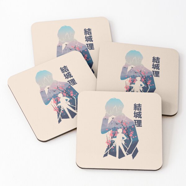 Item preview, Makoto Yuki Persona designed and sold by mustbewhy.