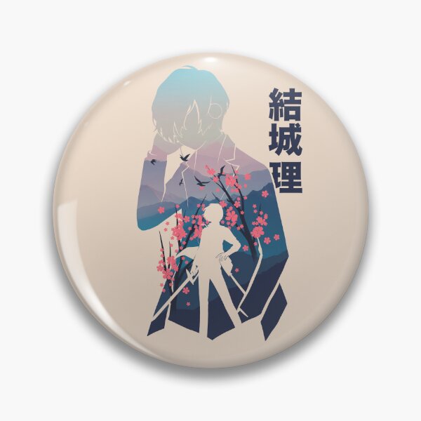 Item preview, Makoto Yuki Persona designed and sold by mustbewhy.