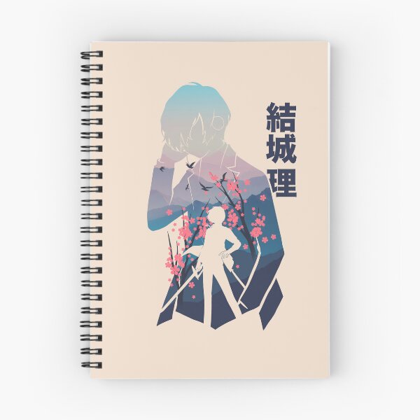 Item preview, Makoto Yuki Persona designed and sold by mustbewhy.