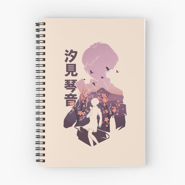 Item preview, Kotone Shiomi Persona designed and sold by mustbewhy.